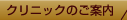 A[eBXNjbN̂ē