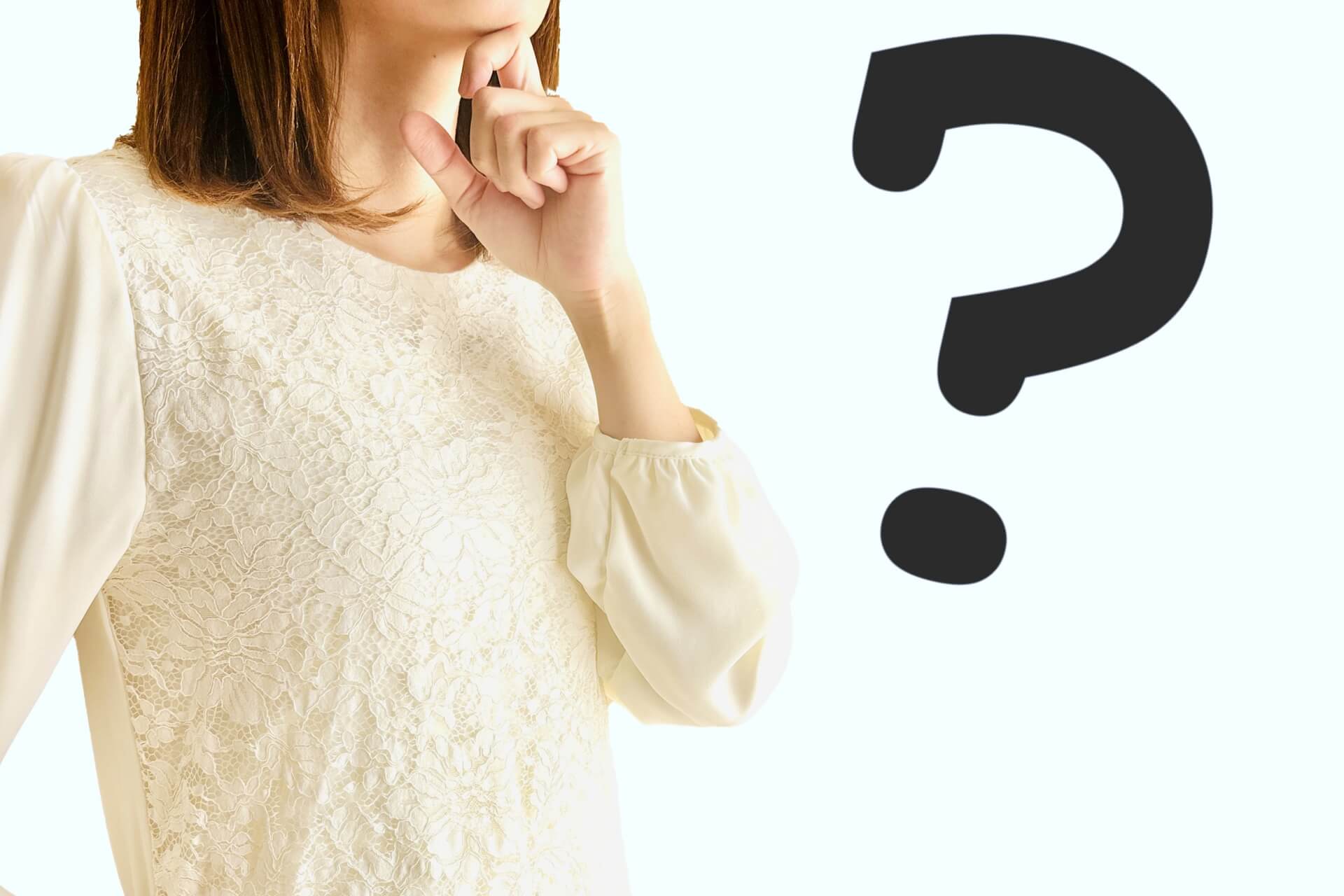 ハム目とは?